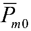 Super-intensive network small station dormancy method based on signal channel and queue perception