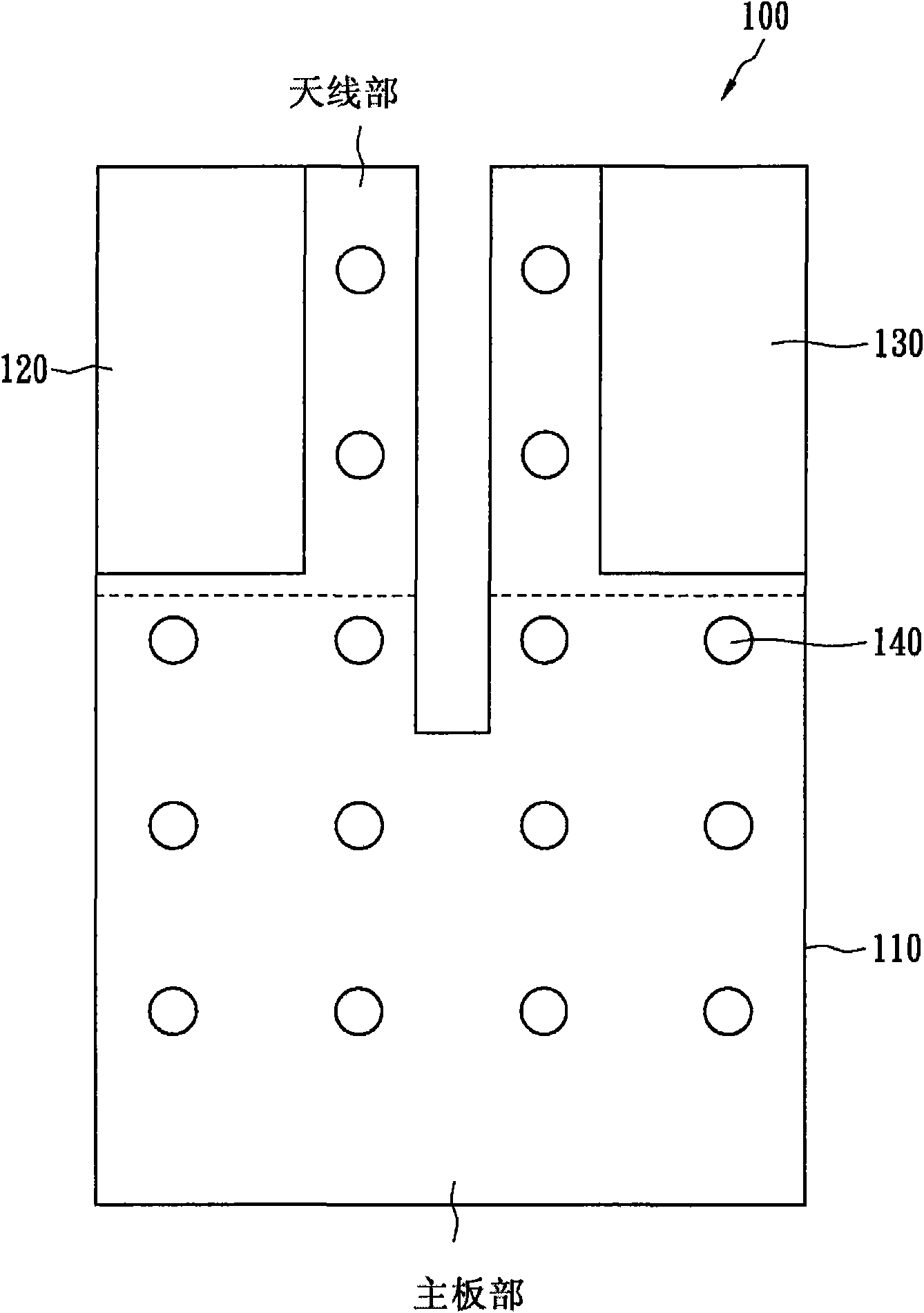 Multi-antenna communication apparatus