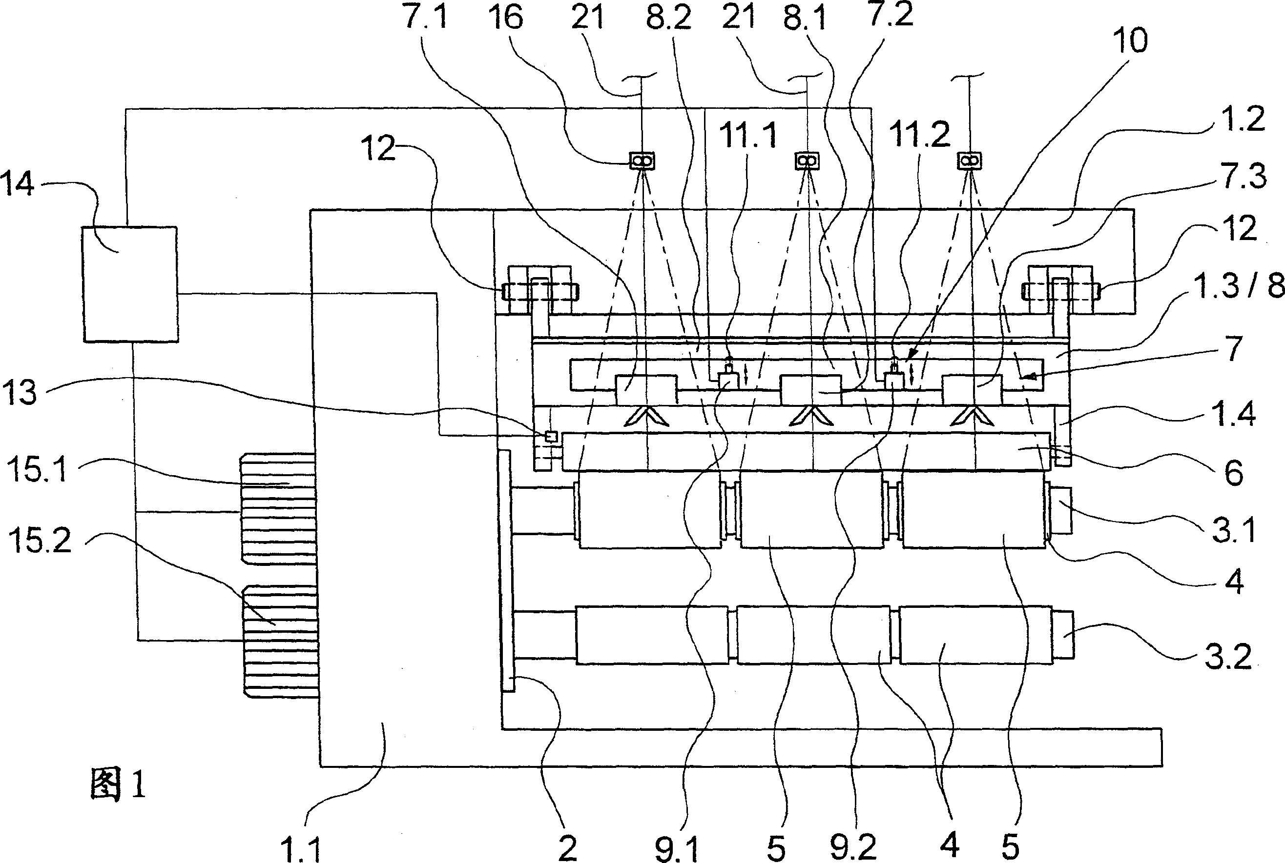 Device and method for winding multi-strand multifilament bundle