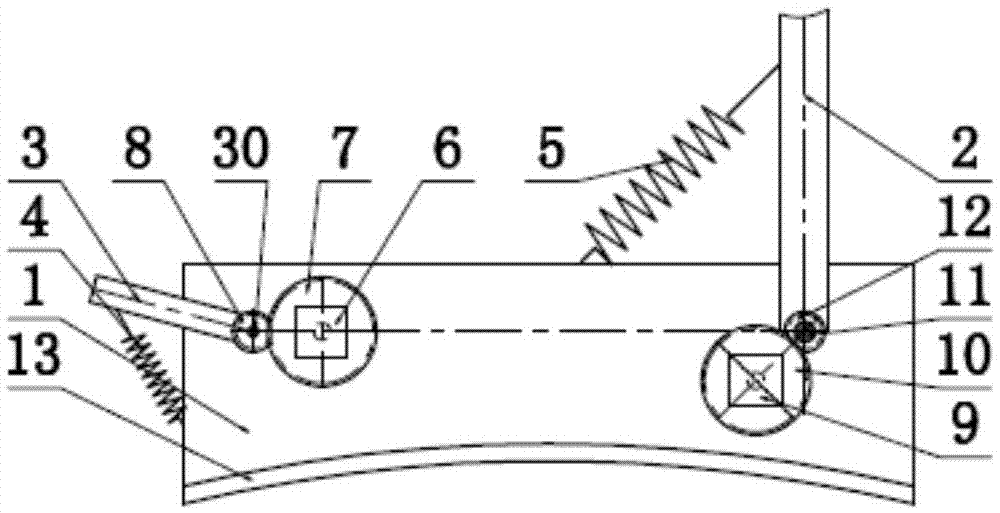 Two-degree-of-freedom series-parallel shock resisting mechanical foot of humanoid robot