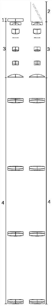 Endoscope device for internal imaging of high-temperature kiln