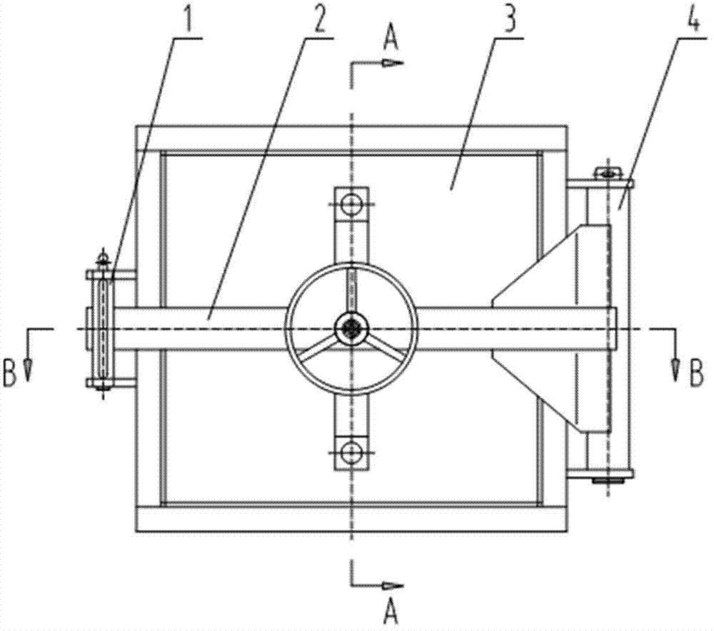 Access door structure for mill