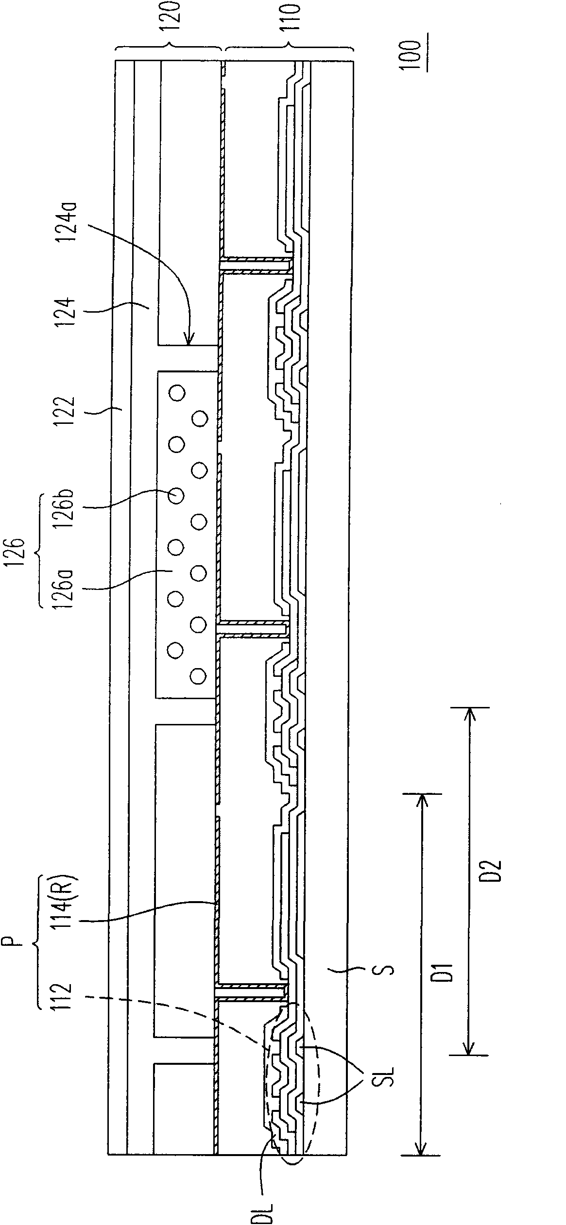 Electrophoretic display panel