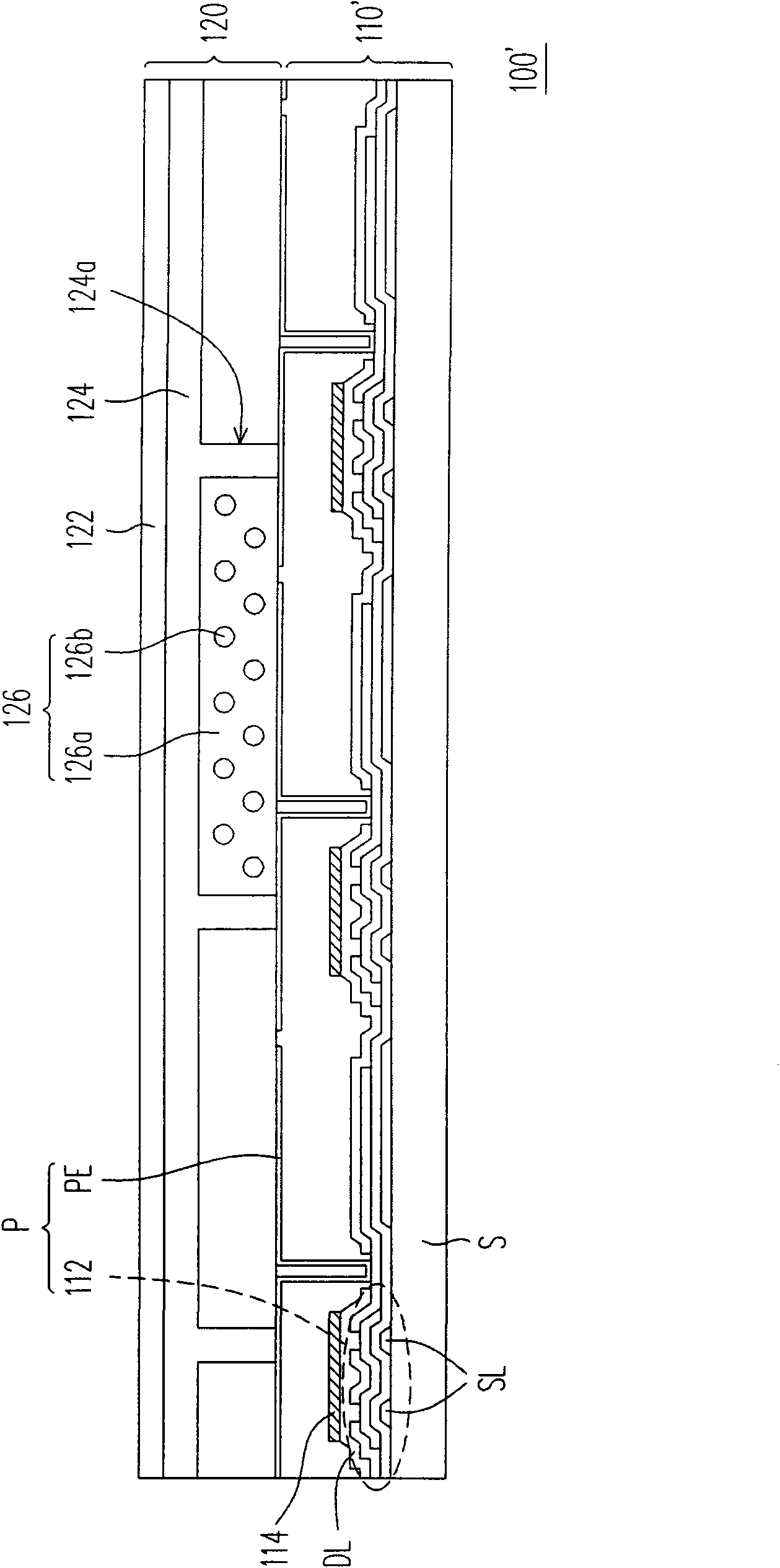 Electrophoretic display panel