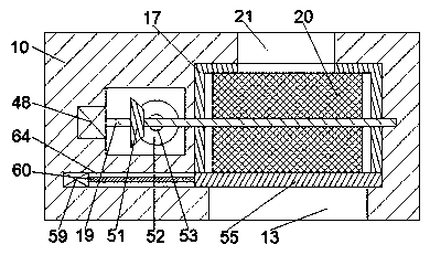 Dye waste liquid treatment device