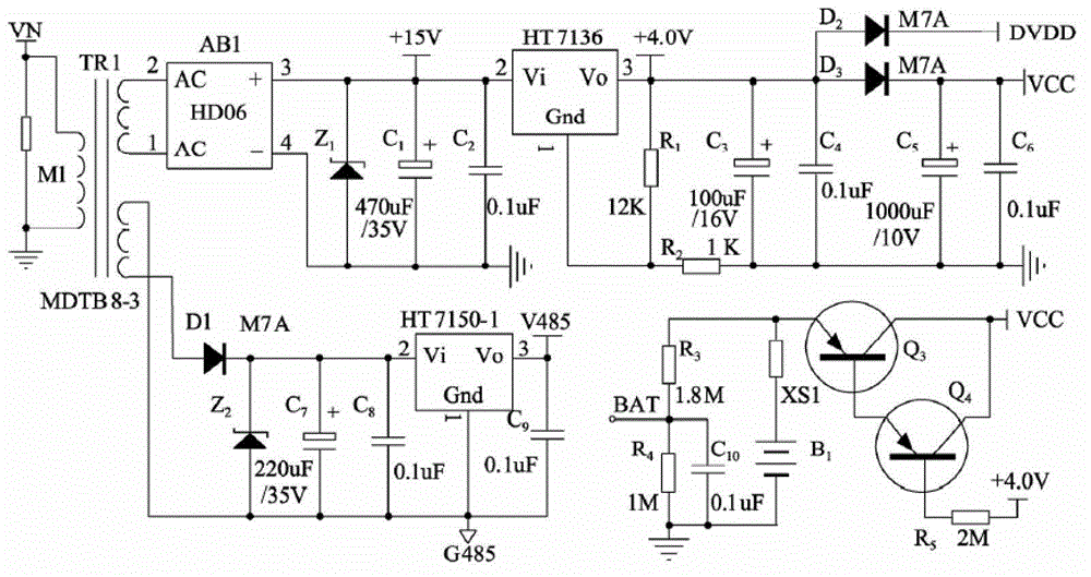 Multifunction watt-hour meter