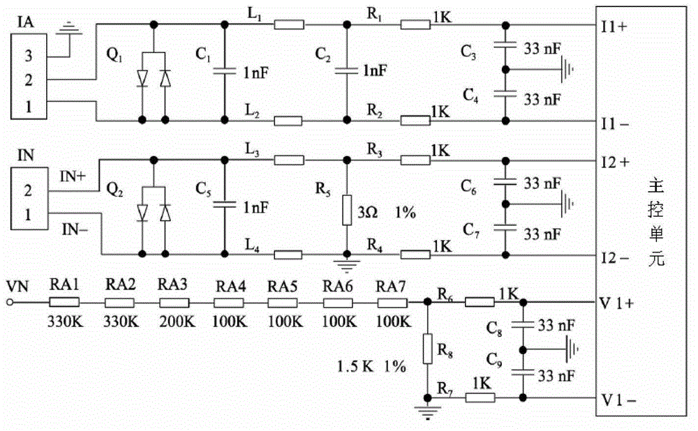 Multifunction watt-hour meter