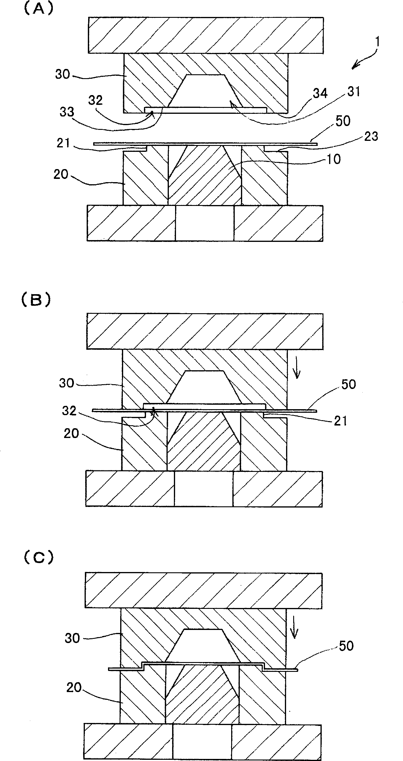 Punching apparatus