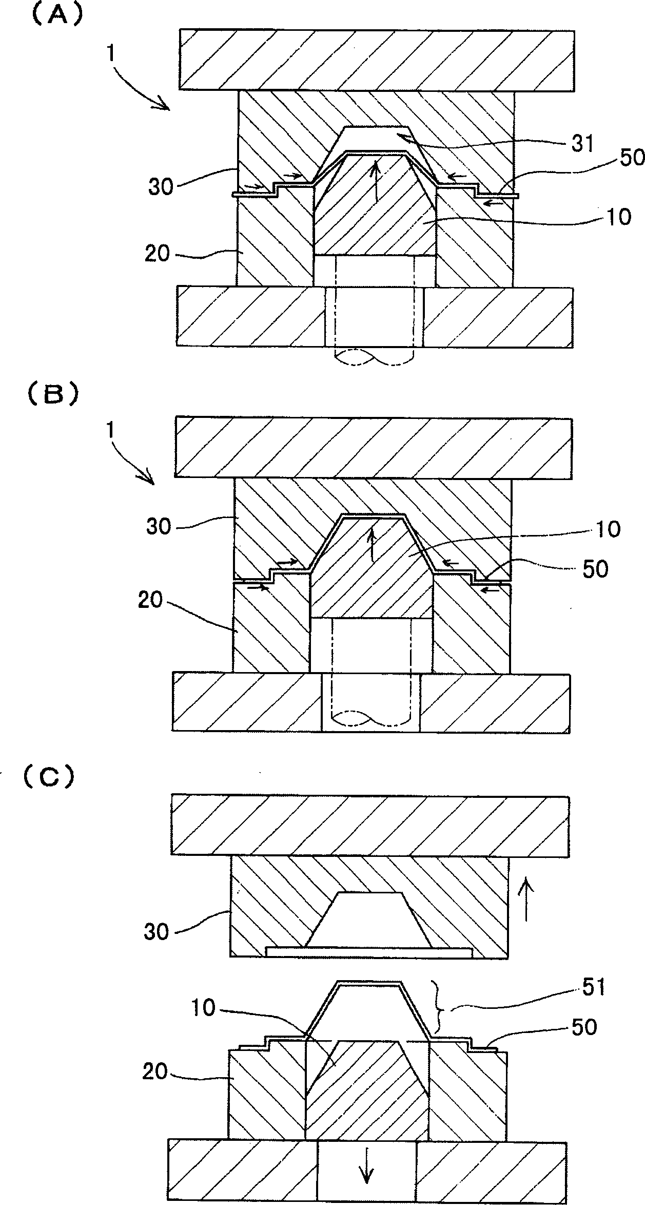 Punching apparatus