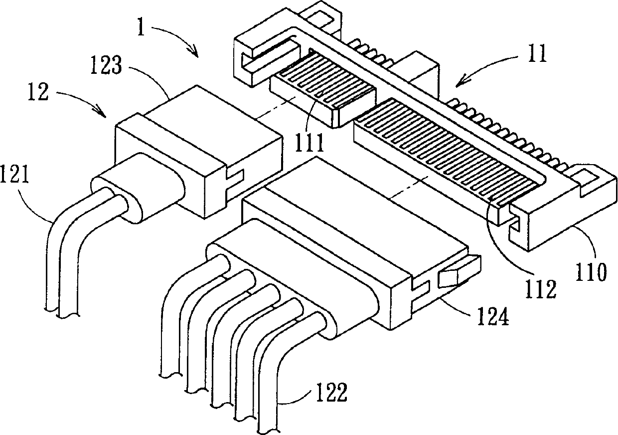 Stacked computer series bus interface connector