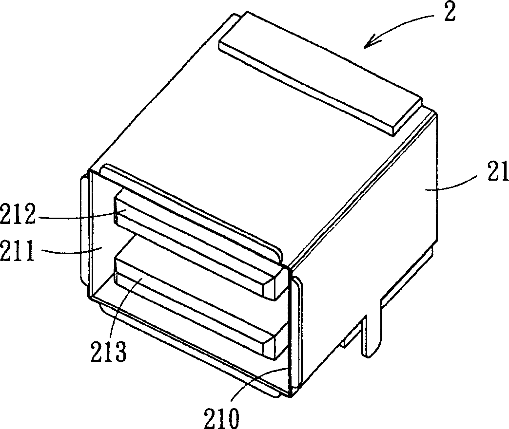 Stacked computer series bus interface connector