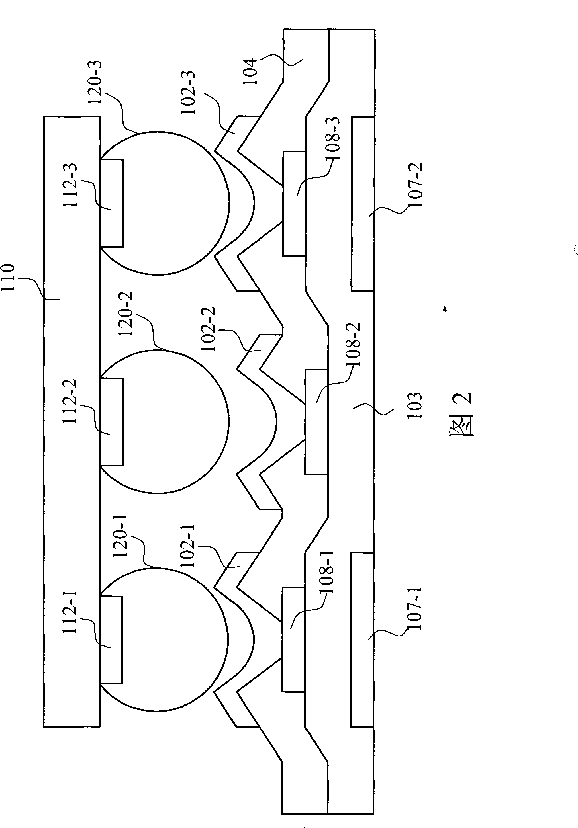 Multi-layer substrate and manufacturing method thereof