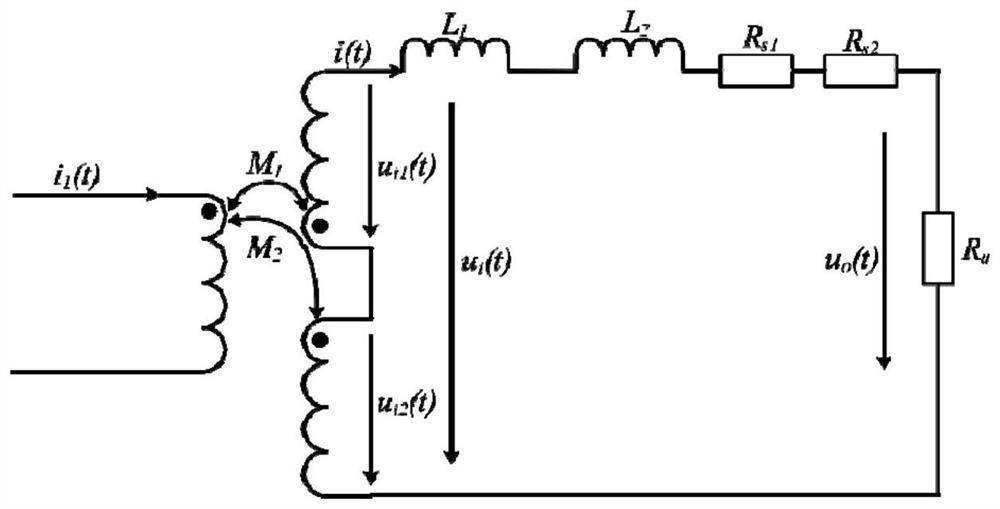 Current measuring devices and current measuring systems