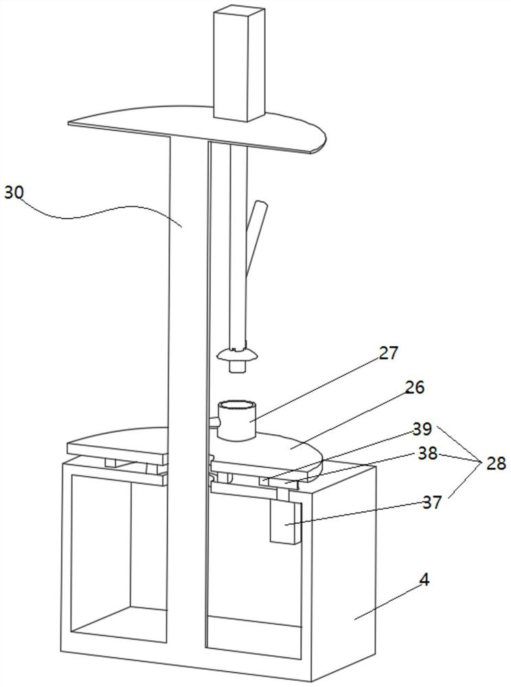 Probiotic beverage production equipment