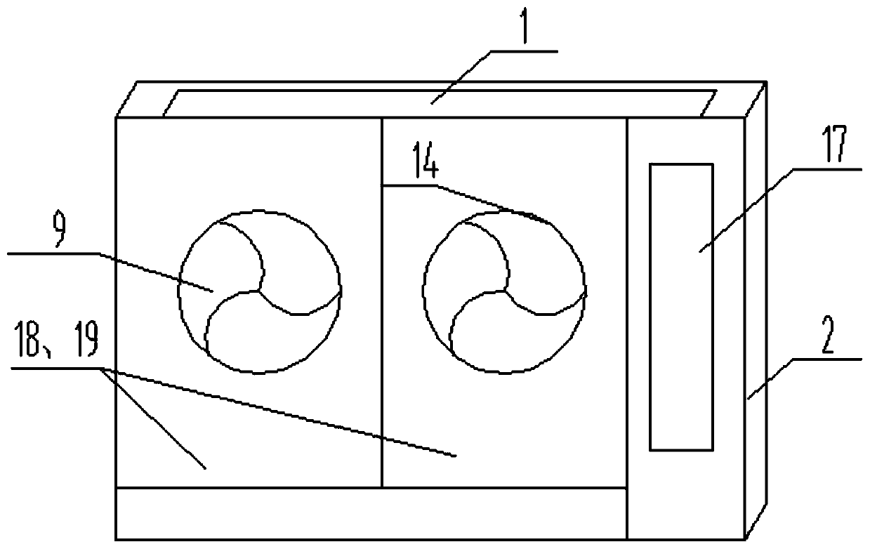 Air source heat pump hot-air blower