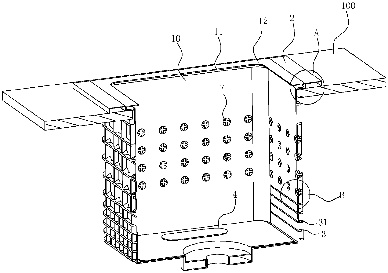 Cleaning machine