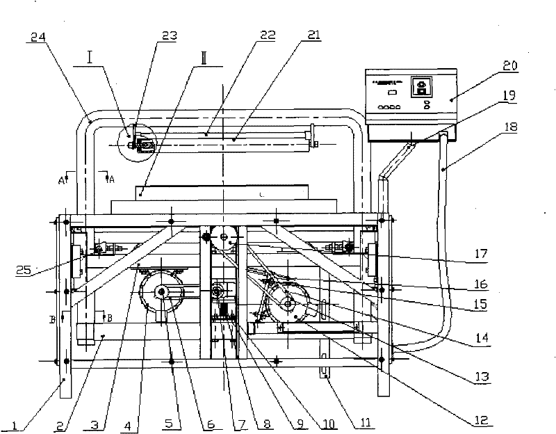 Numerical control tea flatting mill