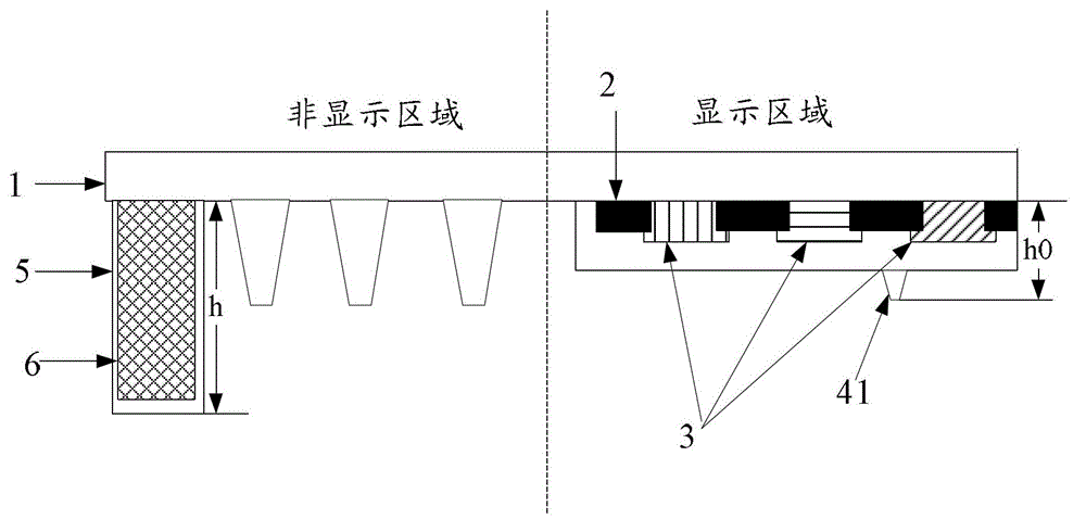 Color film substrate as well as manufacturing method and display device thereof