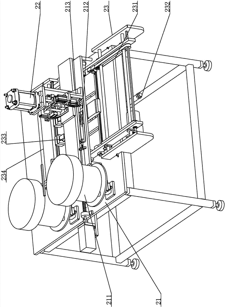 Automatic assembly machine of slide rail