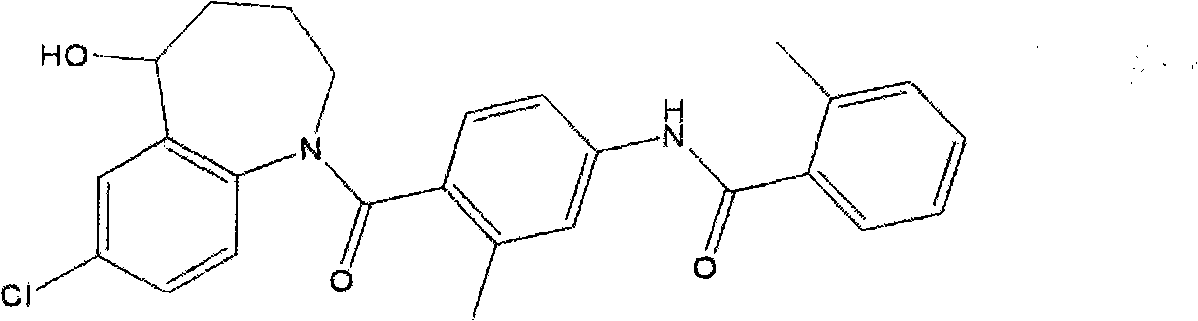 Tolvaptan medicinal composition and preparation method thereof