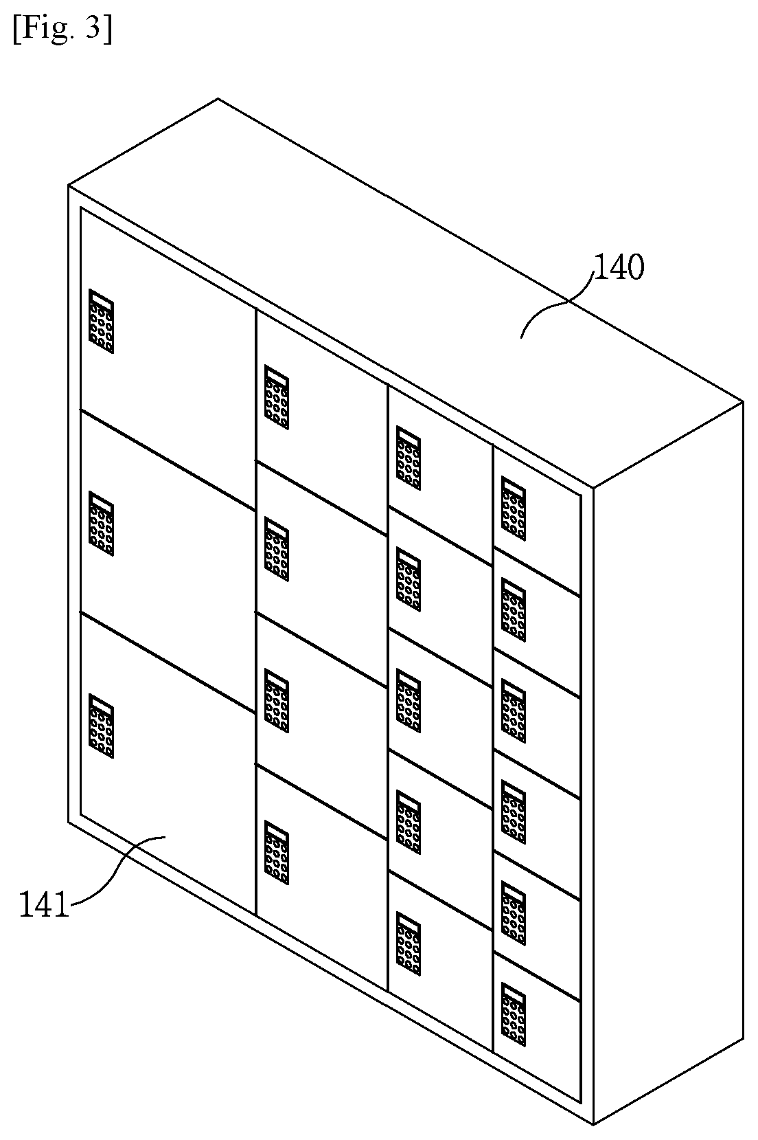 Cold-chain delivery and retrieval system on basis of blockchain