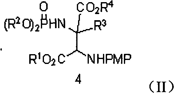 Alpha-quaternary carbon contained alpha, beta-diamino acid derivative, synthetic method thereof and application thereof