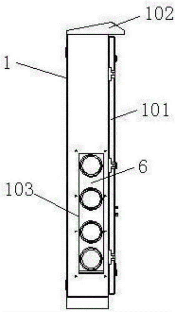 Sheath for electric energy metering box