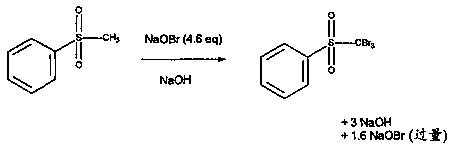 Process for making brominating agents in flow