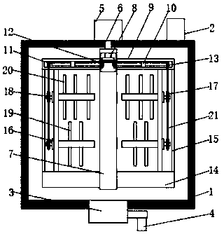 Silicone reaction device