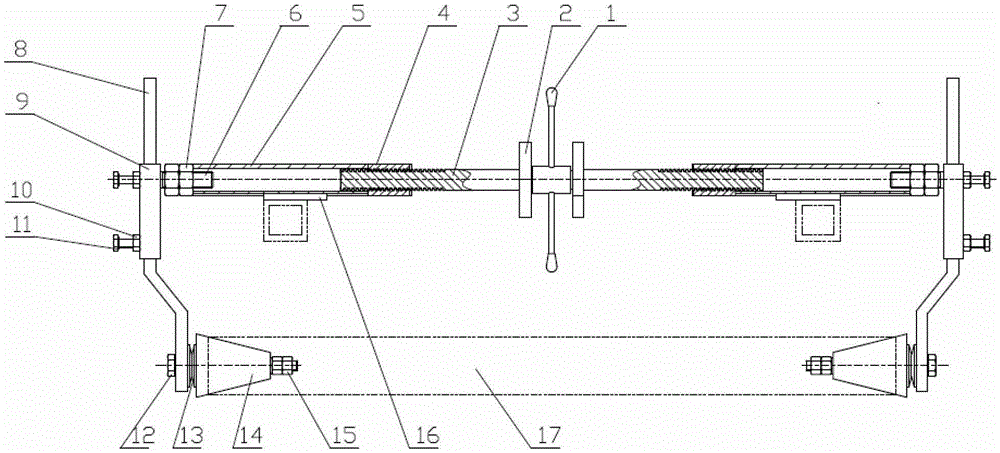 An adjustable coating device