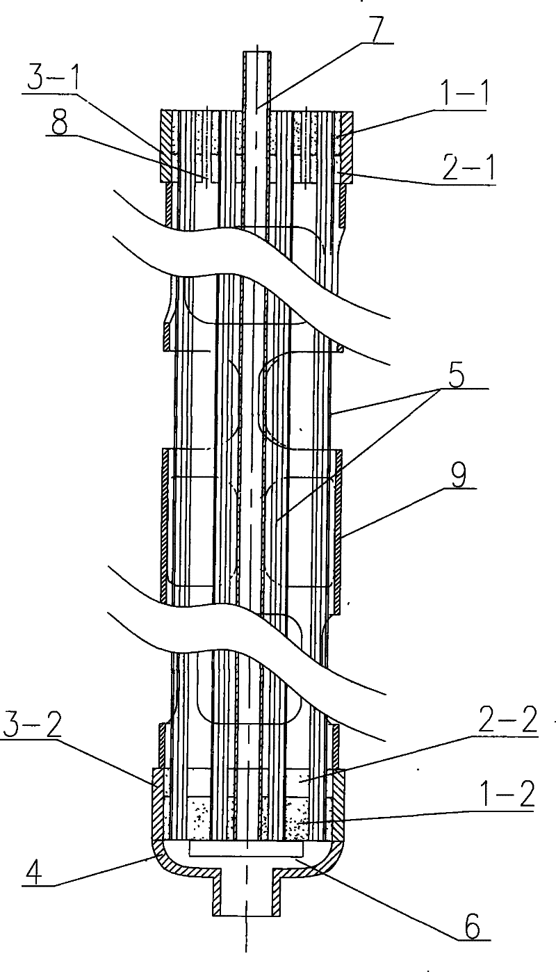 Immersion type hollow fibre membrane assembly with air vents