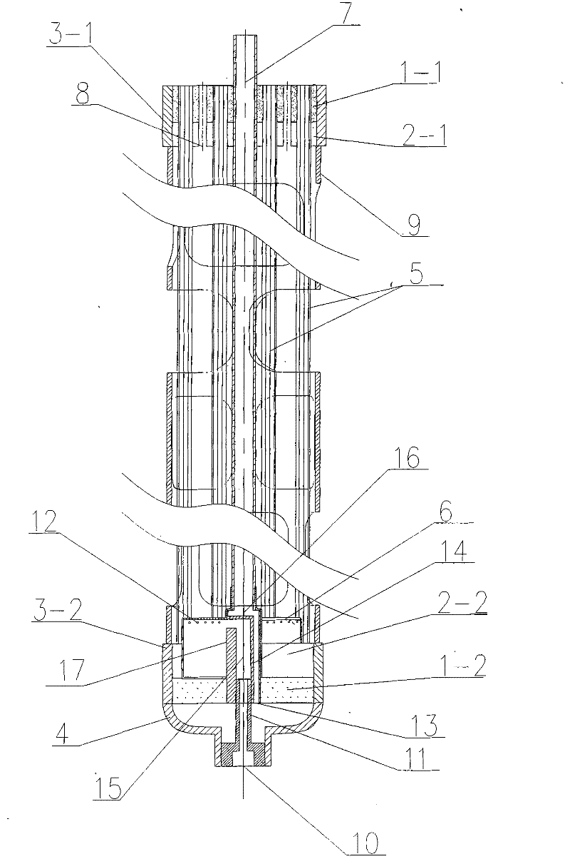 Immersion type hollow fibre membrane assembly with air vents