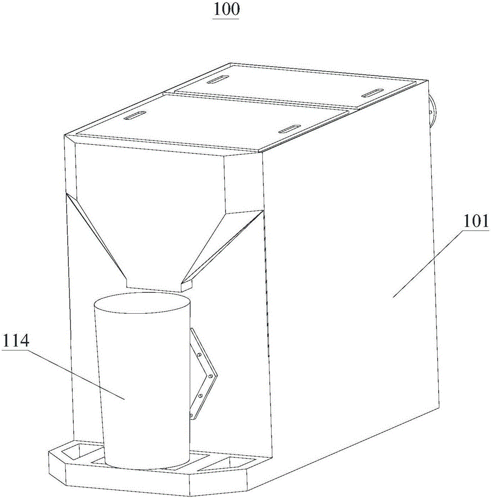 Integrated oil-water separation oil removal equipment