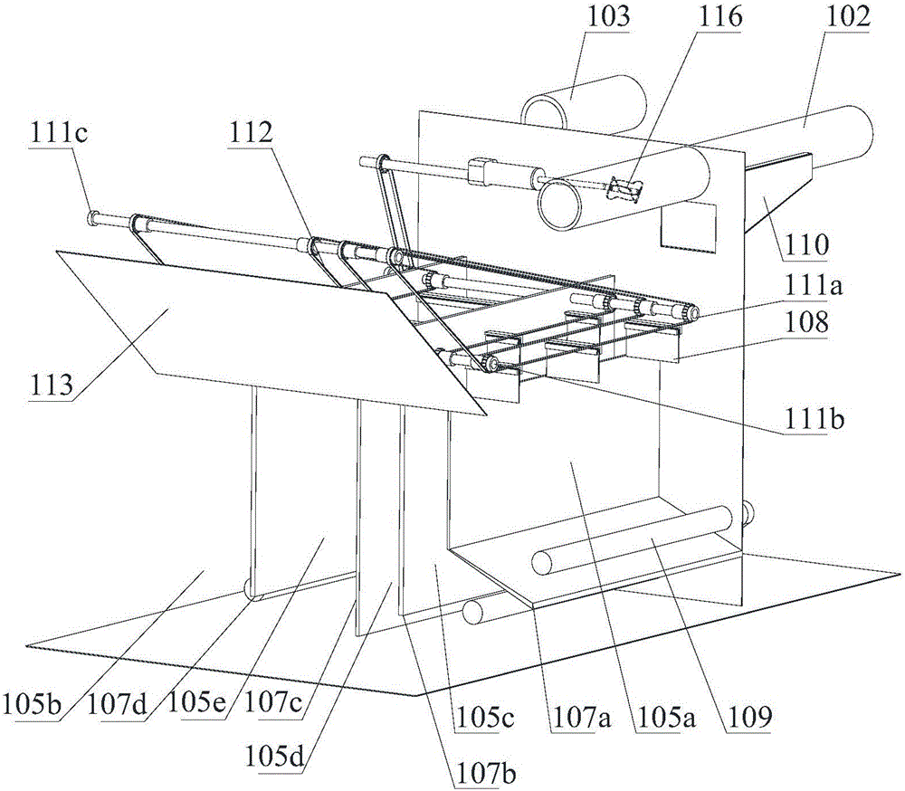 Integrated oil-water separation oil removal equipment