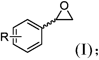 Epoxide hydrolase mutant and application thereof in enantiomeric normalizing hydrolysis of epoxides