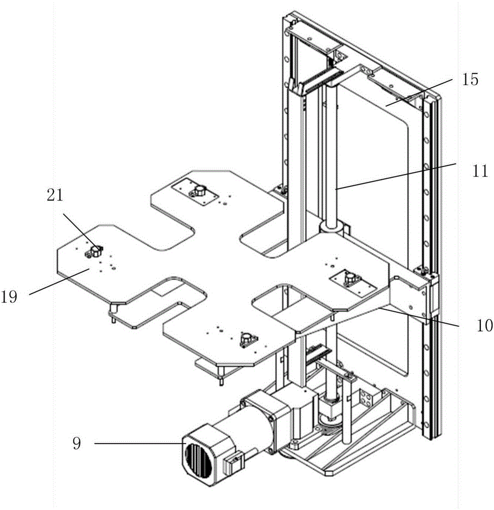 Double-body loading and unloading machine for manufacturing of LCD (liquid crystal display) products