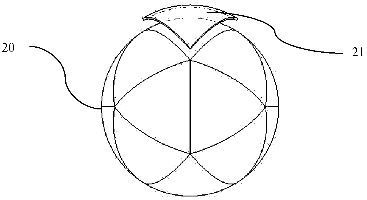 Solar power generation device with block spherical shell torch