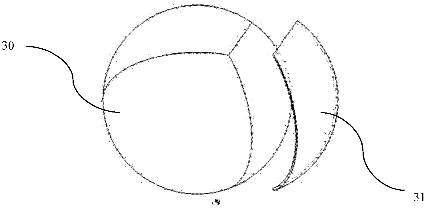 Solar power generation device with block spherical shell torch