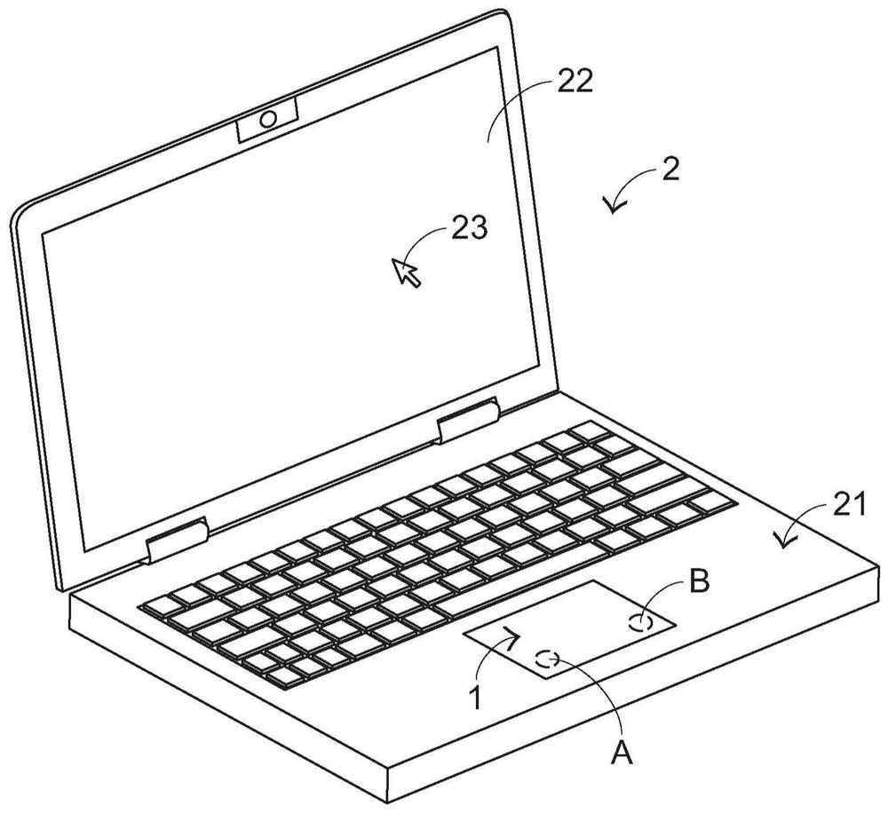 Touch panel module and electronic computer