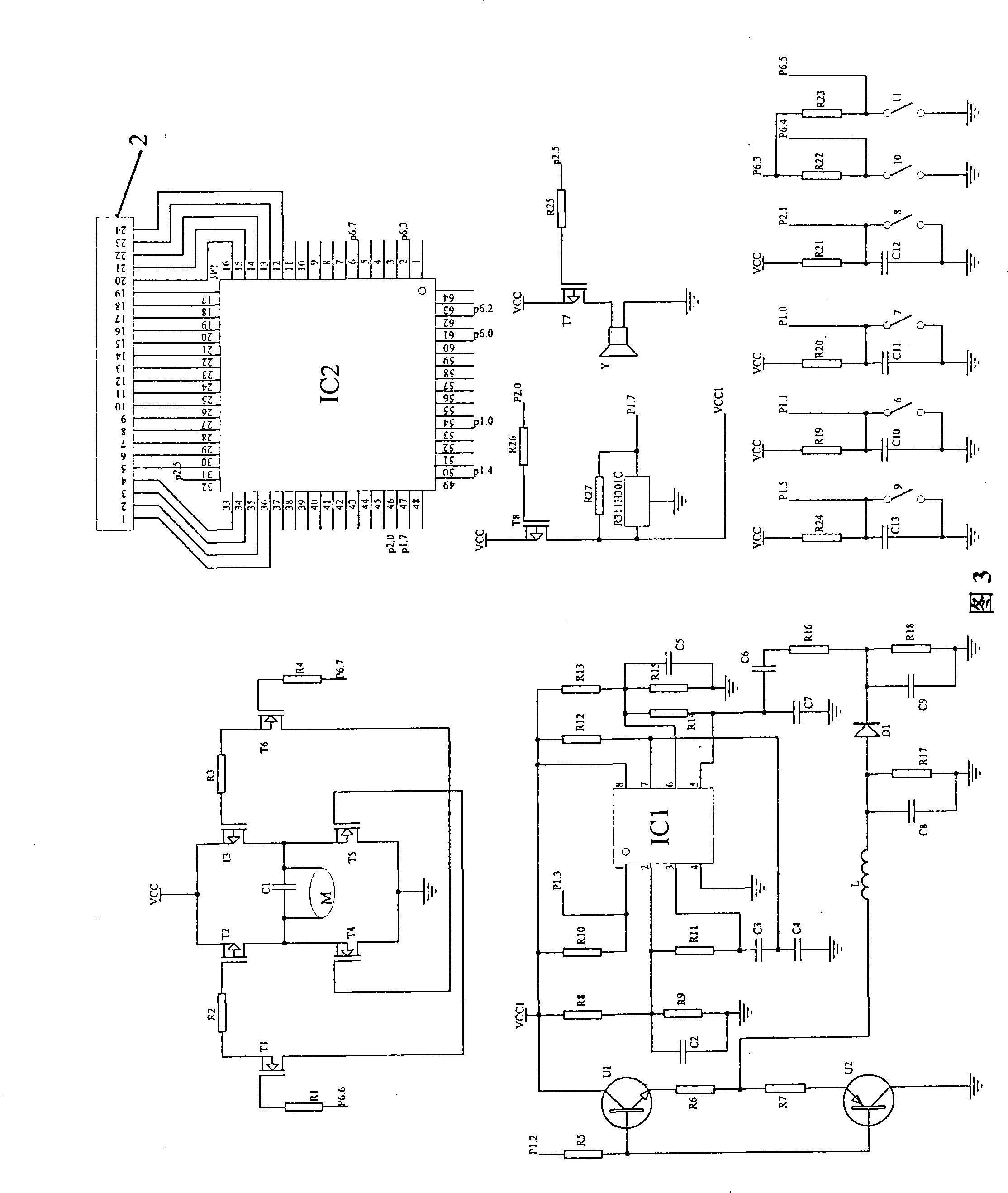 Multi-point sampling, non-contact type IC card intellectual water meter