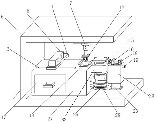 Bending equipment for aluminum alloy frames