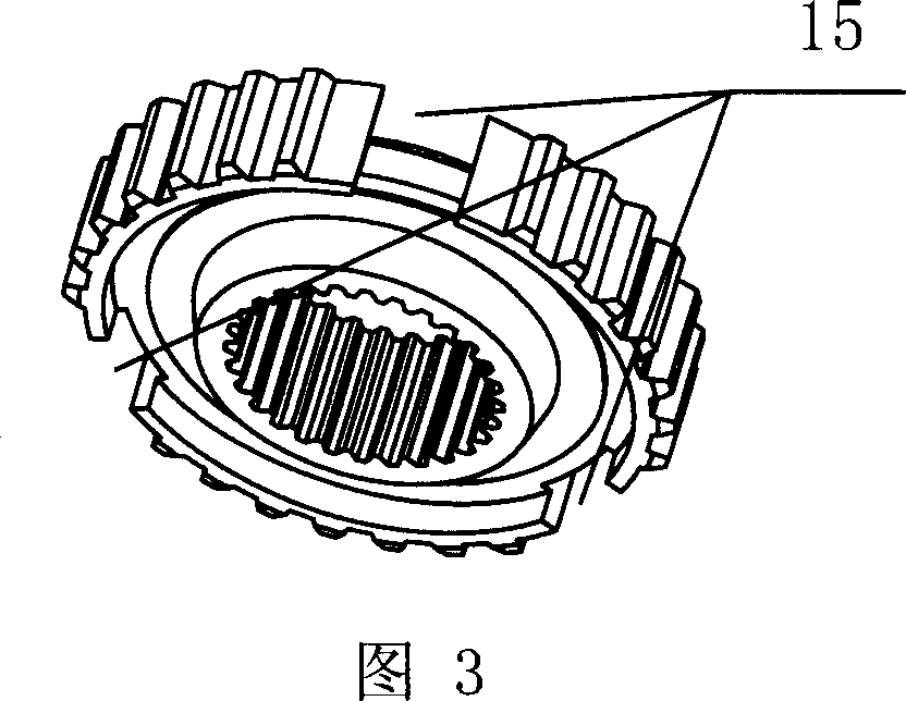 Vehicle reverse gear synchronous mechanism