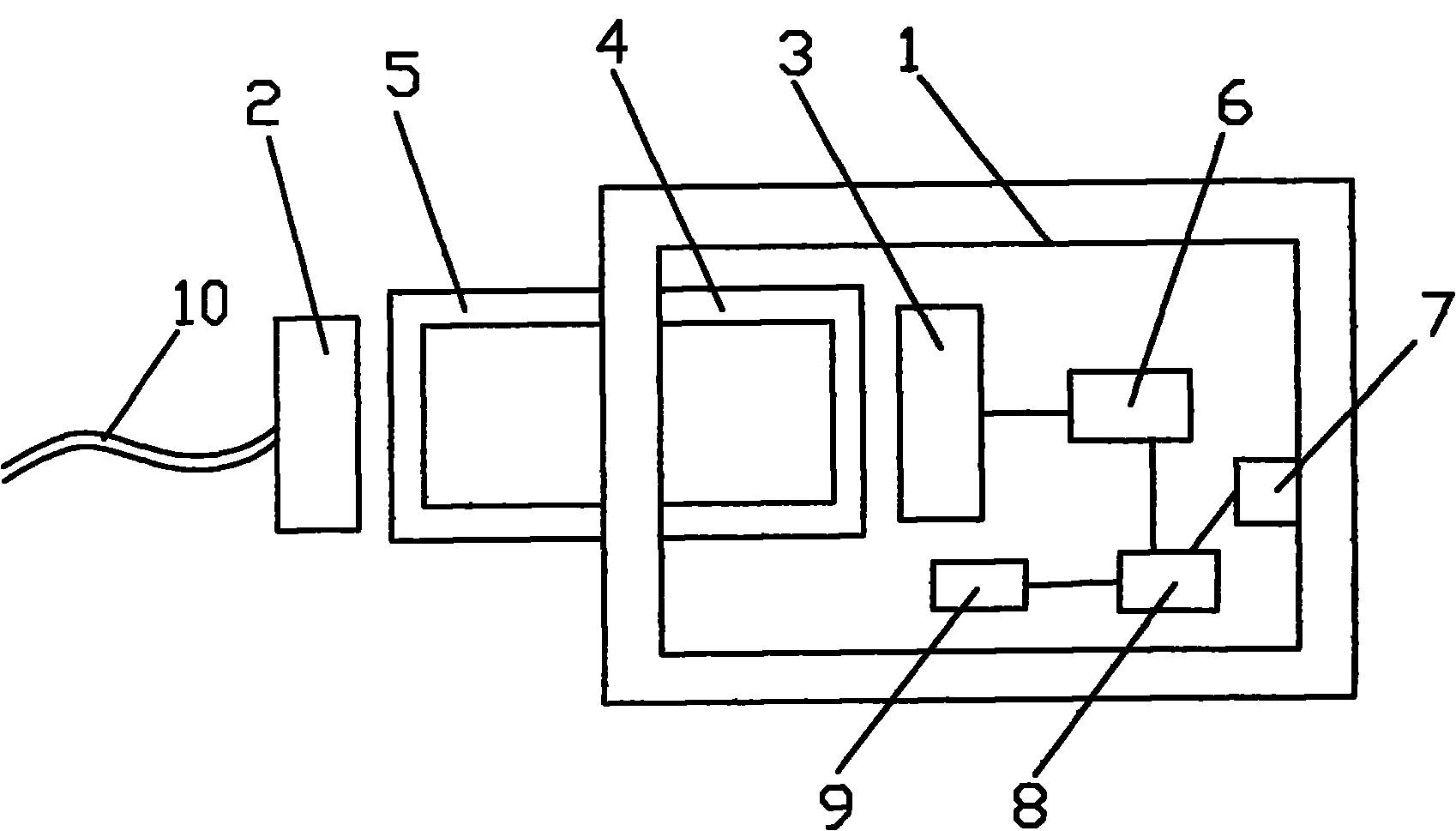 Antitheft storage battery