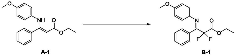 A kind of imine compound substituted by difluoroacetate and preparation method thereof