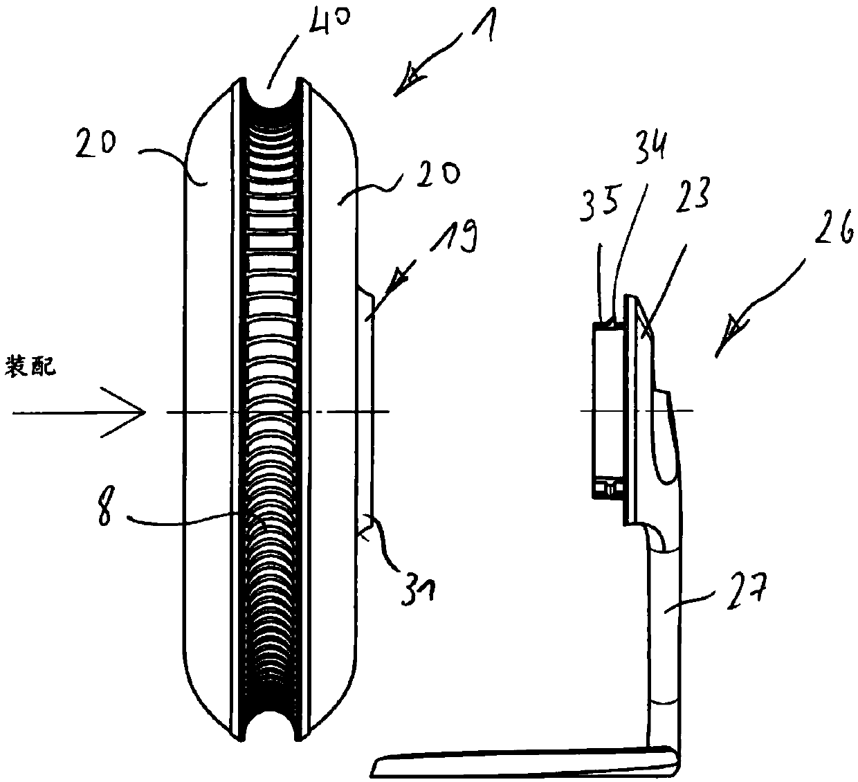 Personalised air purification device with a stand