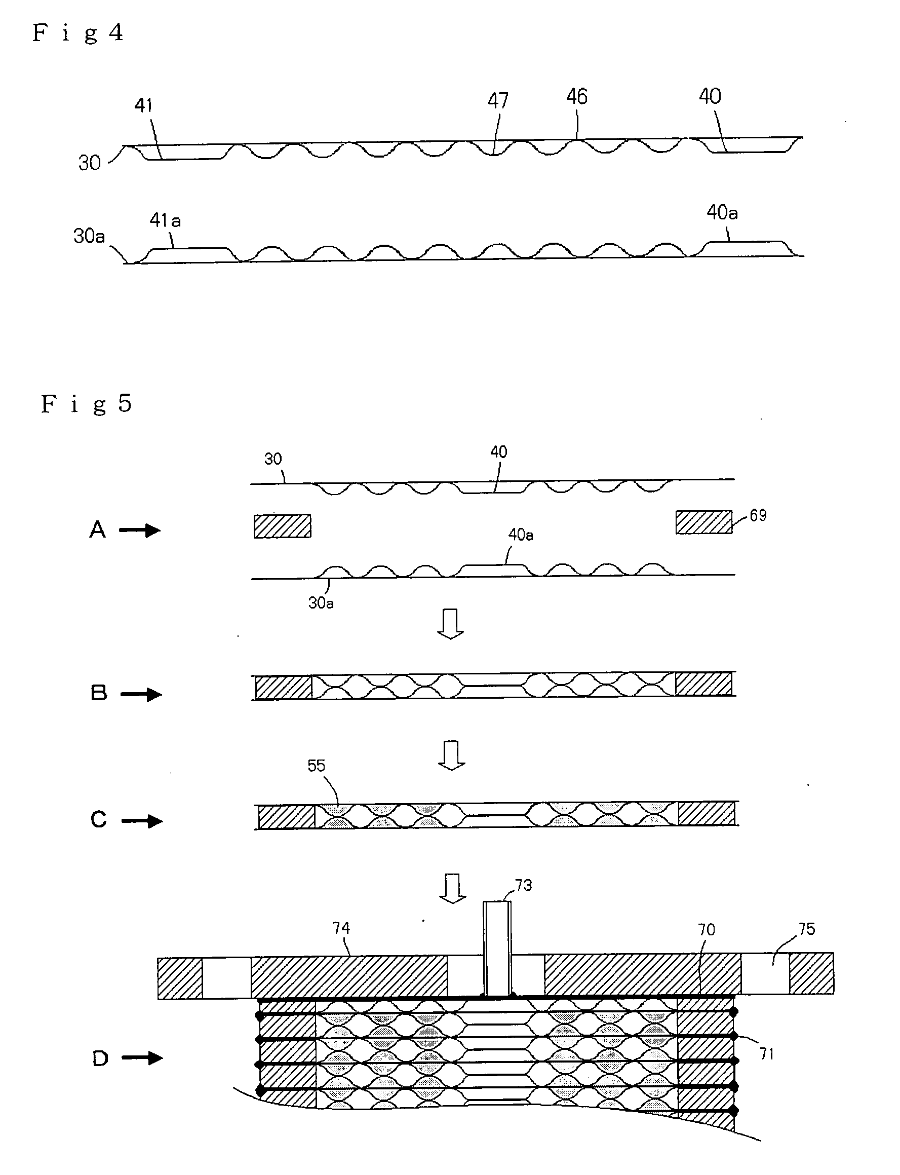 Functional product, treatment device of functional substance, applied device of functional product and mounting method of functional product