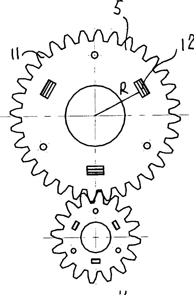 Gear and its production method