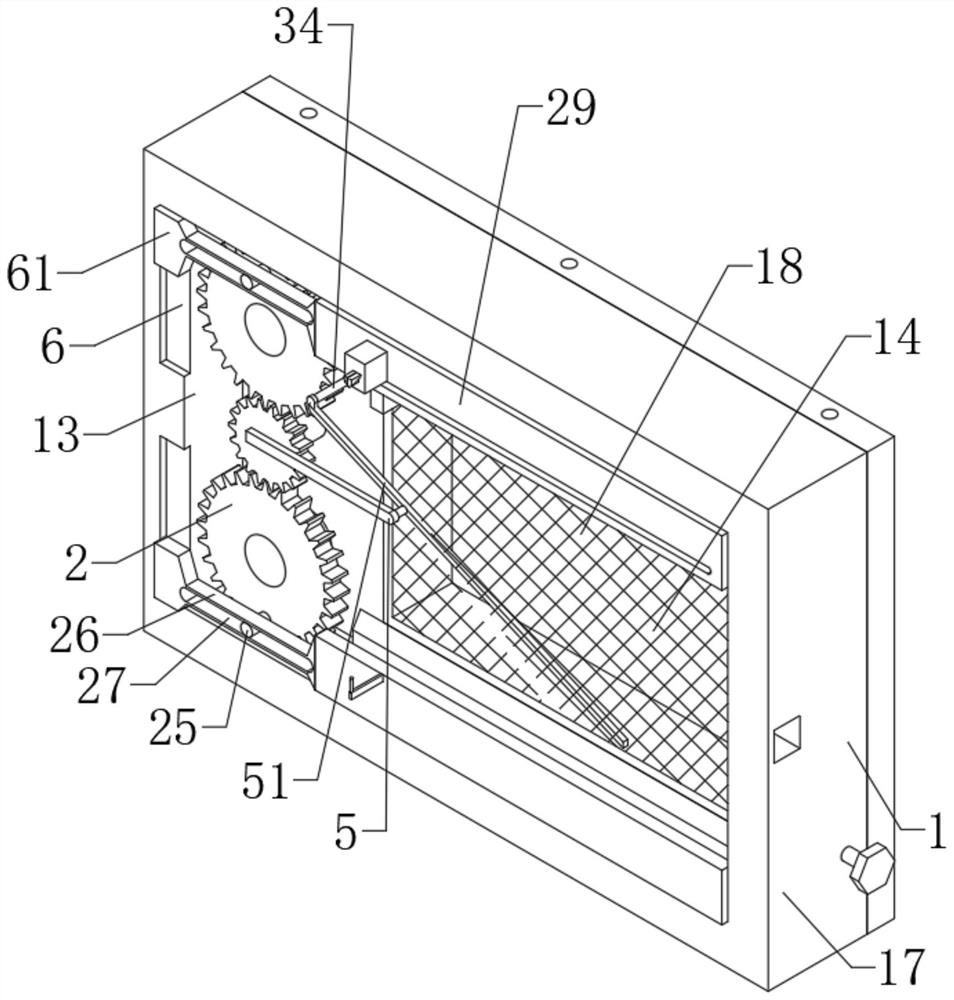 Air conditioning unit with wind and sand prevention design