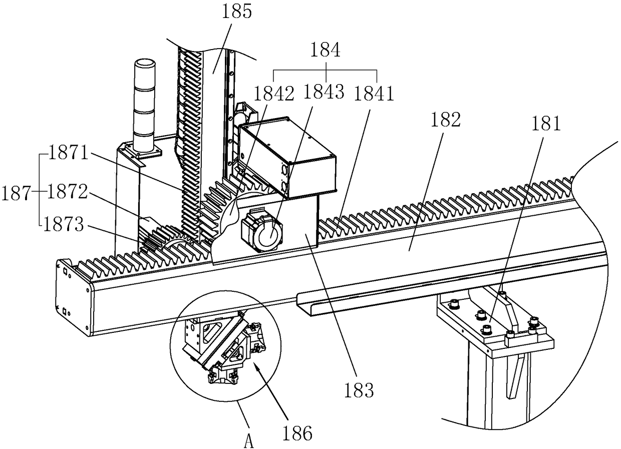 Numerical control machine tool