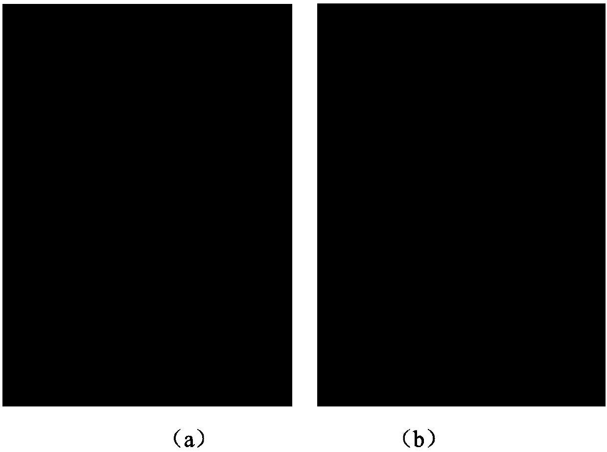 A Visual Inspection System for Workpiece Appearance Defects Based on Image Processing